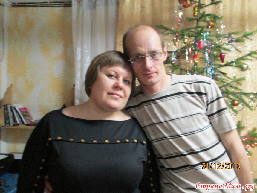 Семейное Празднование Нового Года Семейное Празднование Нового Года