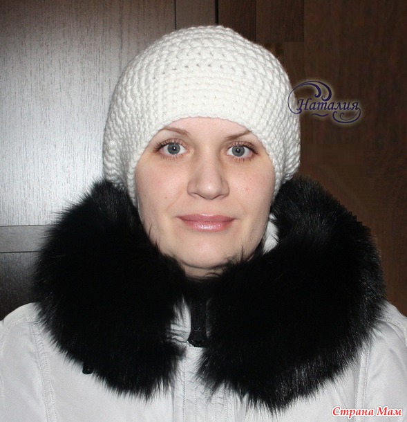 Шапка