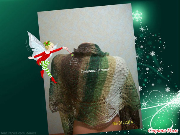 Отчет за 2014 год, любимые вязалки!!!