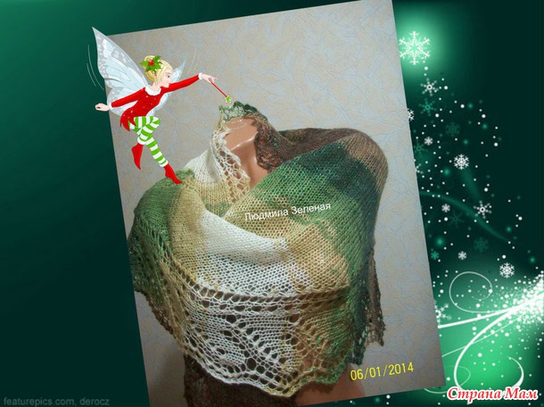 Отчет за 2014 год, любимые вязалки!!!
