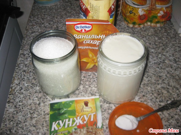 Пряники "Любимые"