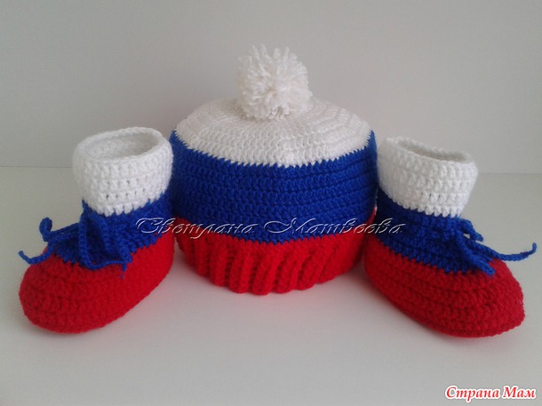 Сочи 2014
