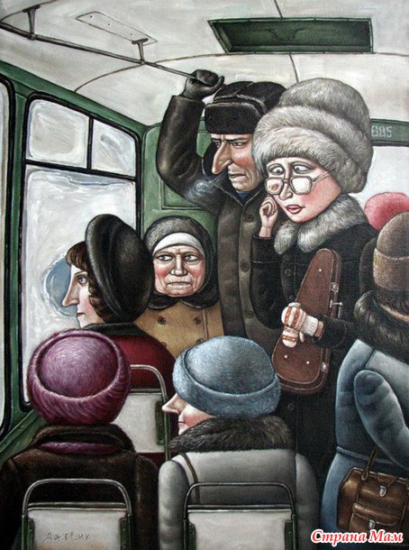 Виражи на поворотах судьбы (ответ на пост)