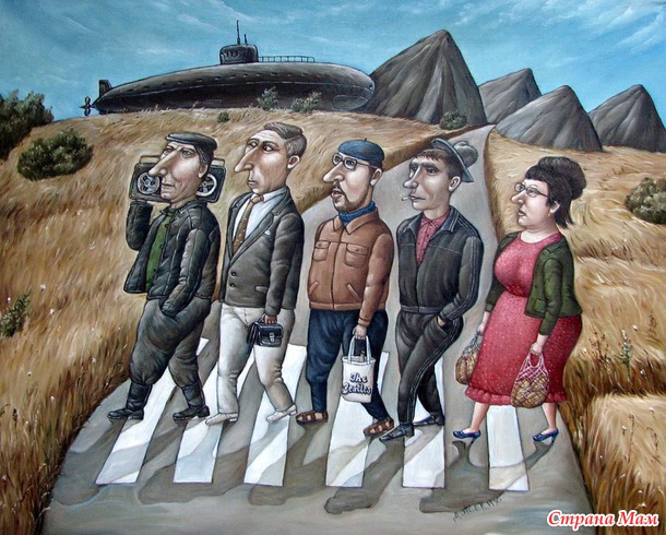 Виражи на поворотах судьбы (ответ на пост)