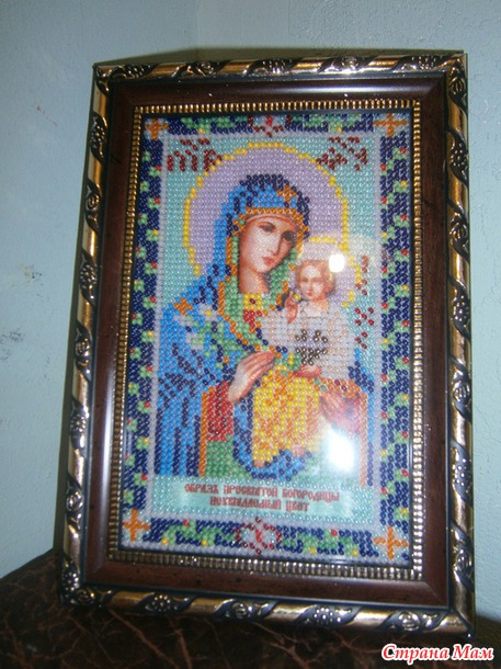 Вышивальный год 2013