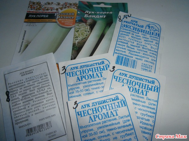 Хомяк обзавидуется...