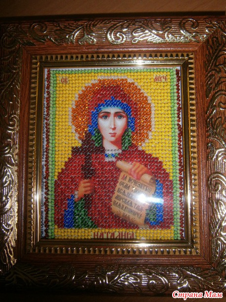 Вышивальный год 2013