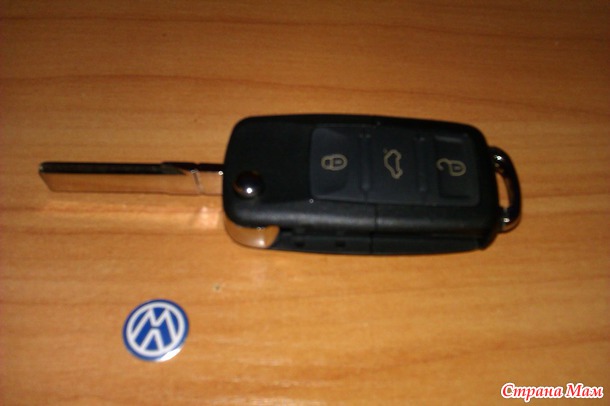 Автомобильный ключ