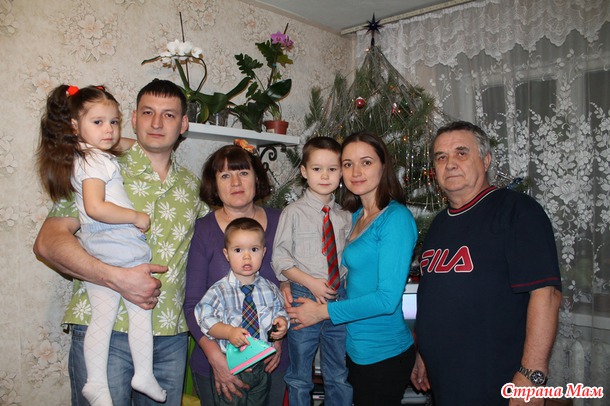 Сестра приехала)))