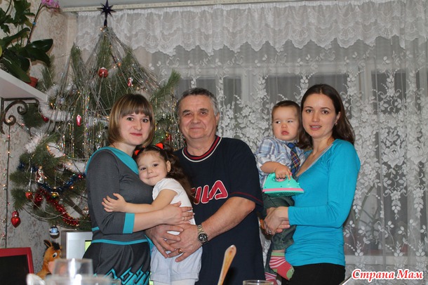 Сестра приехала)))
