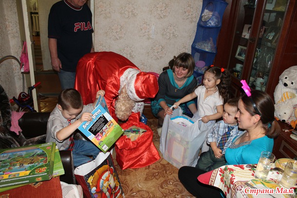 Сестра приехала)))