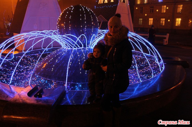 Выход в город