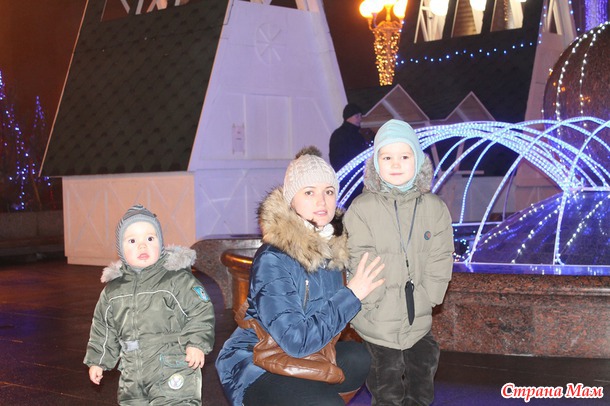 Выход в город