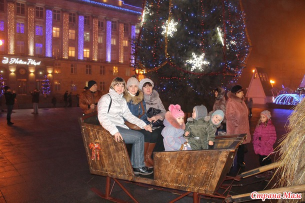 Выход в город