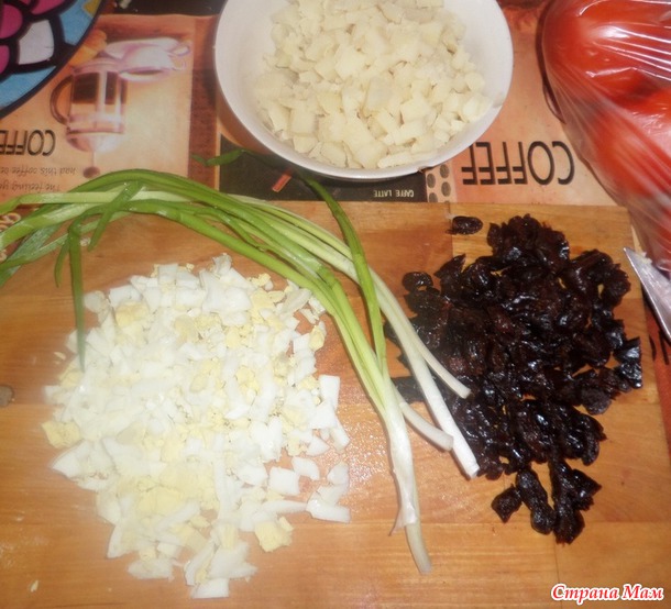 Тортик из куриной печени с черносливом