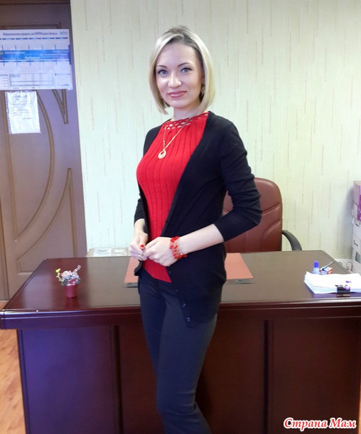 Яркий топ