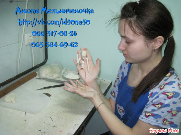 Всю душу выставляют напоказ... или исповедь