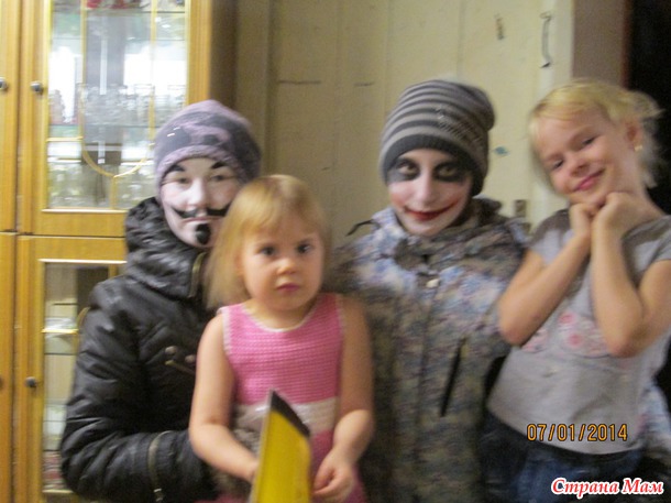 Пришла коляда, отворяй ворота!