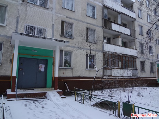 Зима Старый новый год