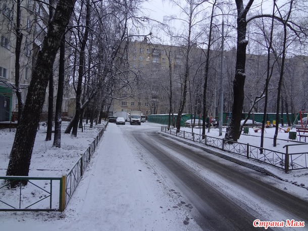 Зима Старый новый год
