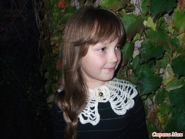 Ангелинкин воротничок ( 8 лет)