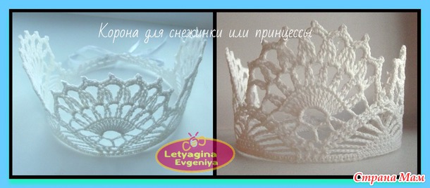 Все хвастаются, хвастаются... А я просто показываю!