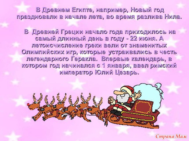 Боремся с долгостроями! 7 НОВЫЙ СЕЗОН! 1 этап!