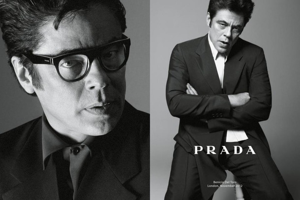 Не только дьявол носит Prada