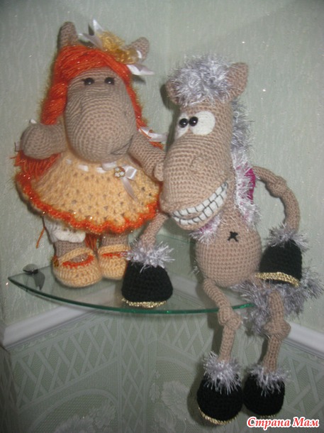 Коник