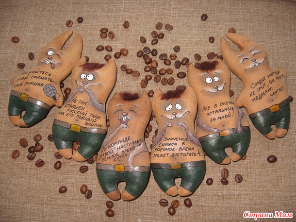 Кофейная команда)))