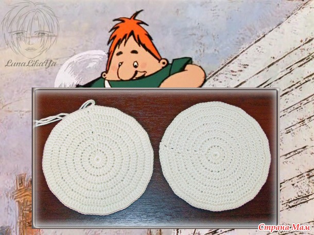 Начинаем нашу игру "Ну что, пошалим?!"