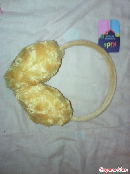 Подарок для Лизы.
