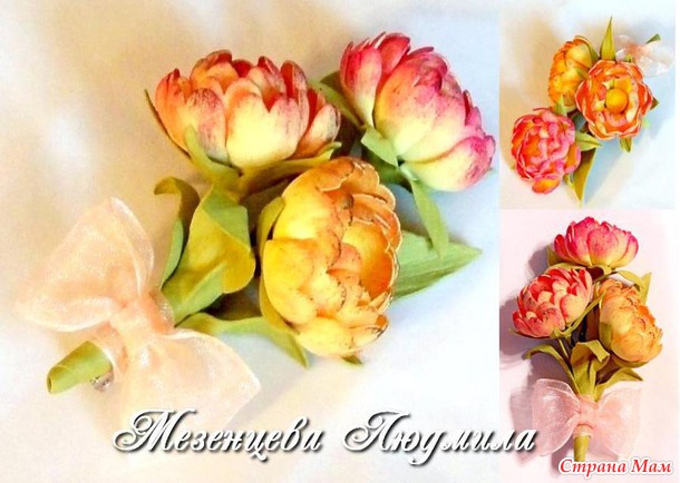 Брошки из фома