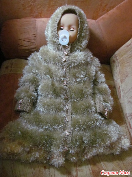 Две вещички.