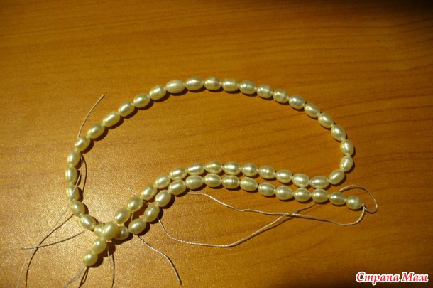 Бусины
