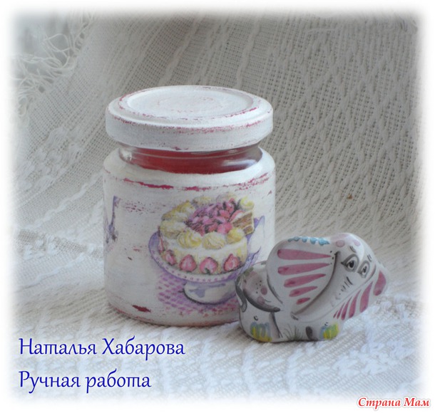 Баночки, доски, тубы и вешалка (много фотографий)