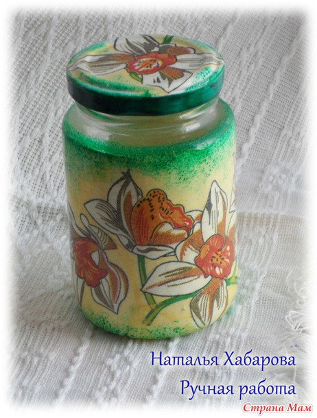 Баночки, доски, тубы и вешалка (много фотографий)