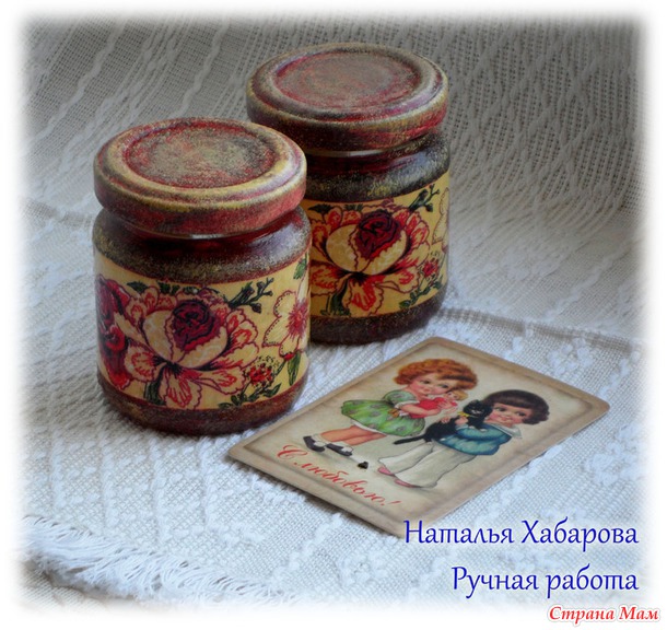 Баночки, доски, тубы и вешалка (много фотографий)