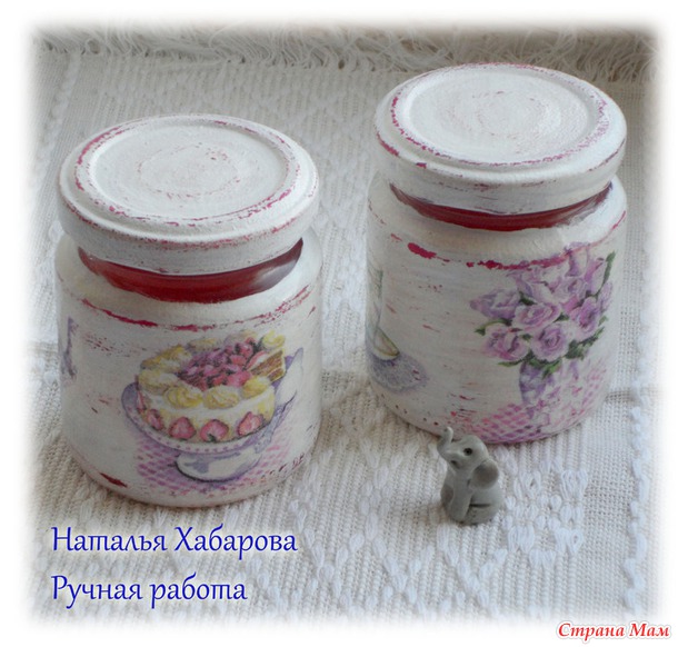 Баночки, доски, тубы и вешалка (много фотографий)