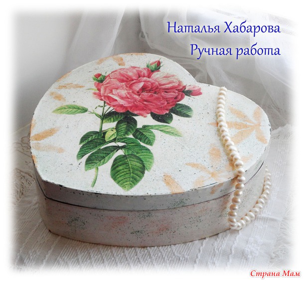 Баночки, доски, тубы и вешалка (много фотографий)