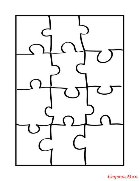  Puzzle +.