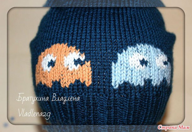 Шапка PAC-MAN И чуть - чуть из года уходящего:)