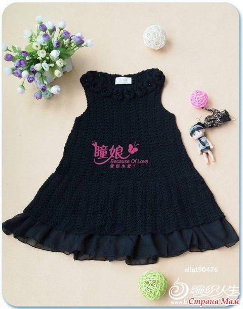 ������ �������