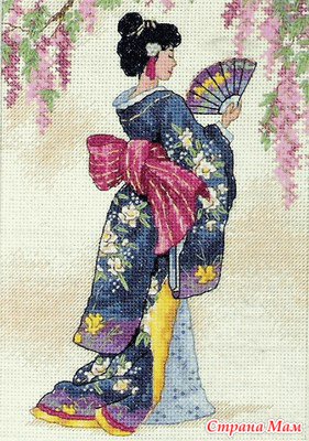 06953 Elegant Geisha Dimensions Gold Collection Petites