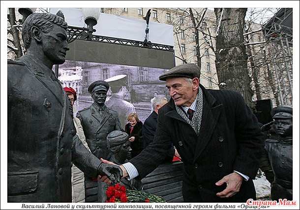«ВАСИЛИЙ – ПАВКА – АНАТОЛЬ…» К 80-летию Василия Ланового.