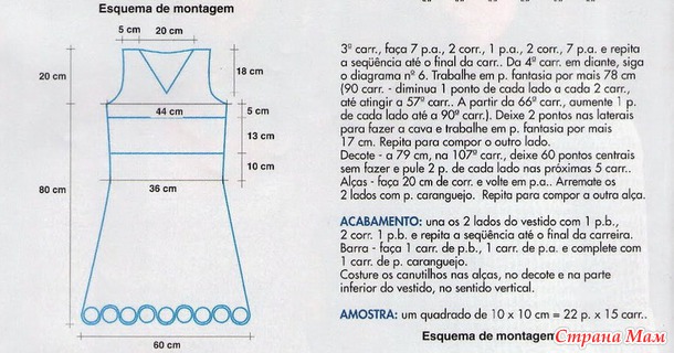 *��� ������� ������ �� ����.