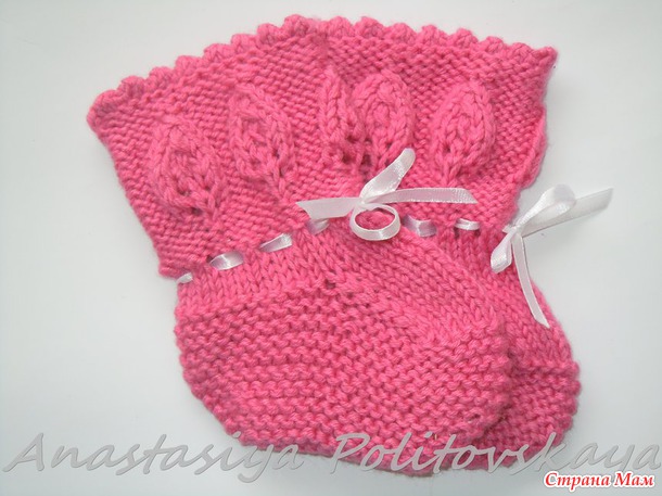 ������� � ���������