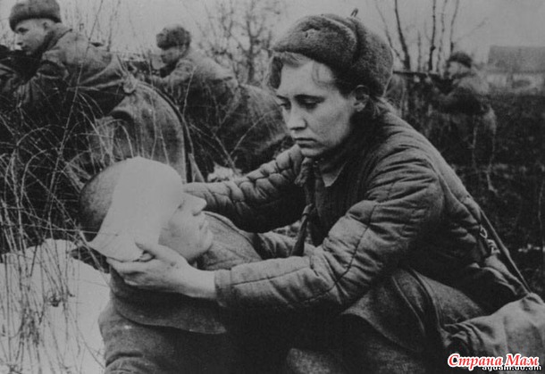 Зинка