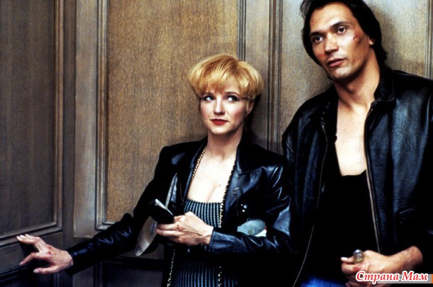 Подмена/Кара небесная/Switch (1991)