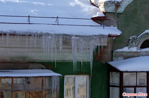 Зимний хрусталь. Продолжение